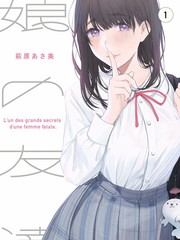李青候人物立绘